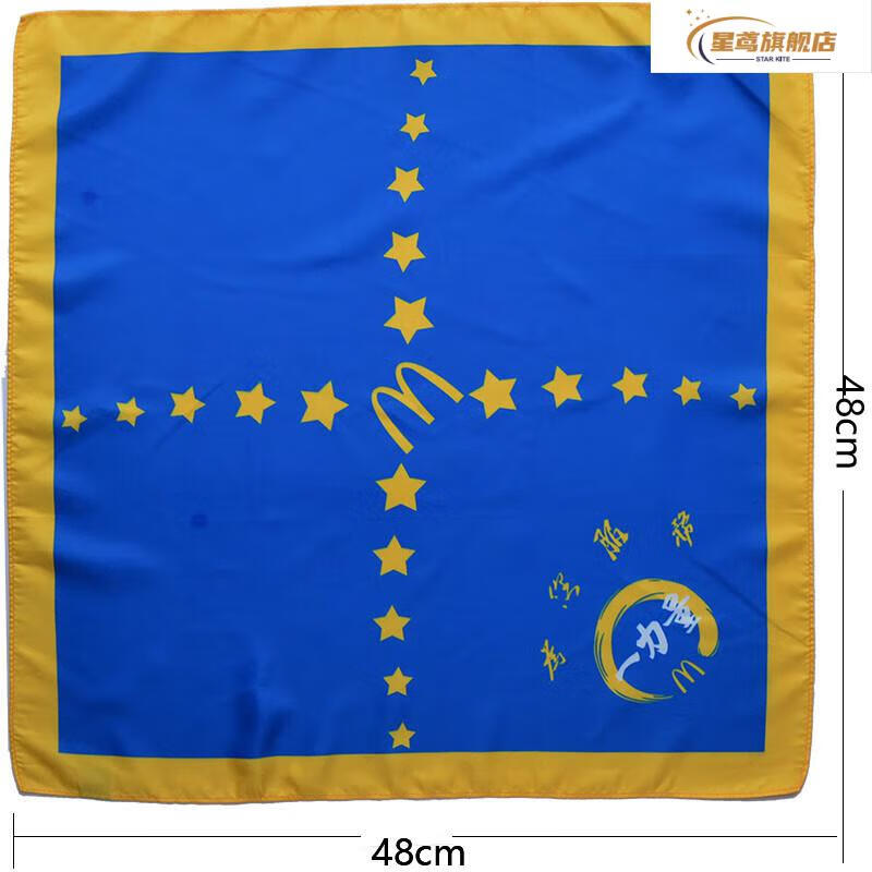 93024fc4d21eaf35.jpg?x-oss-process=image/format,png