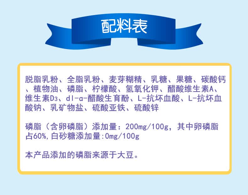中老年多维高钙奶粉400g/袋装独立小包装成人老人营养