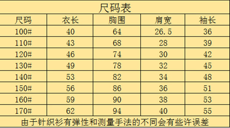cbc1a87d6f064cc3.jpg