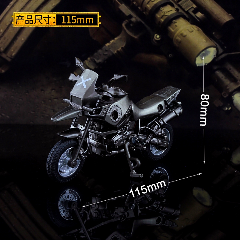 和平精英手辦 和平精英載具三輪摩托車越野摩托車可動金屬模型玩具