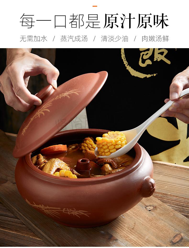 生态家居同款汽锅鸡锅汽锅鸡汽锅紫陶家用云南建水汽锅商用气锅鸡蒸汽