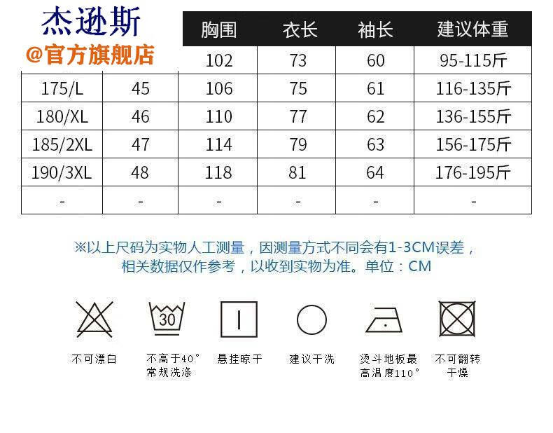 84fa4fb8199f9cfb.jpg