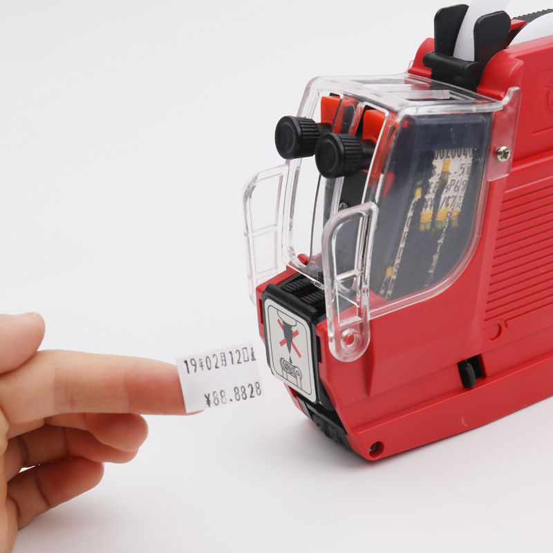 mx-6600双排打码机 双行标价机 超市商场价格打价机 送纸送墨 6600