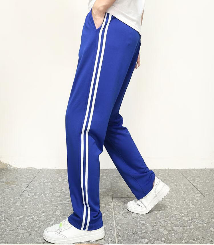 司创sichuang蓝色校服裤子男女一条杠白边运动裤小学初高中宝蓝色直筒