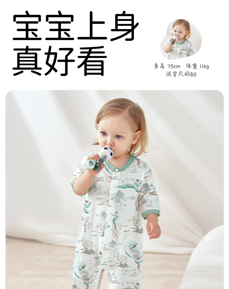 bbe607807991f477.jpg
