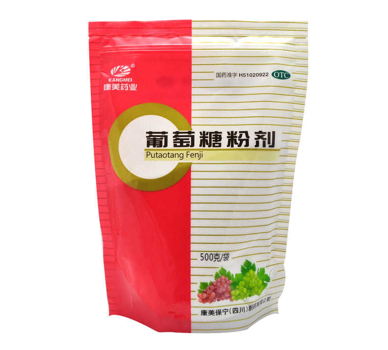 康美药业葡萄糖粉剂500g袋营养辅助于人体营养补充康美药业葡萄糖粉剂