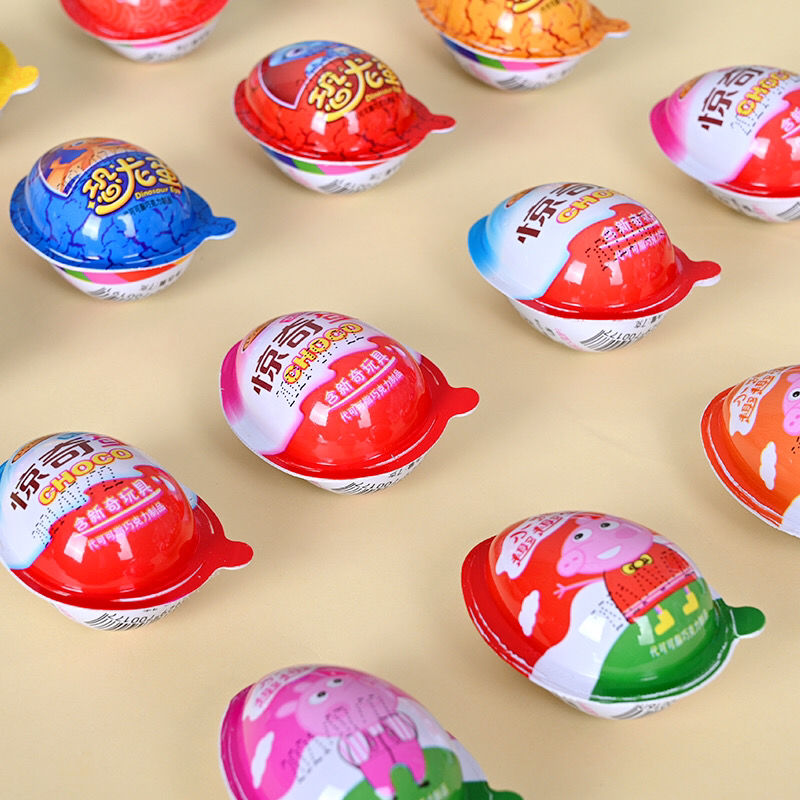 奇趣玩具蛋儿童生日礼物巧克力饼干小零食趣趣蛋乐趣蛋网红恐龙蛋哪咤