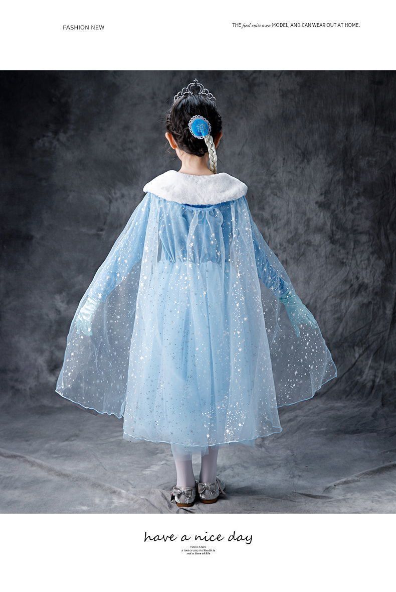 裙加绒加厚秋冬女童连衣裙长款洋气艾沙裙子童装单层公主裙披肩100