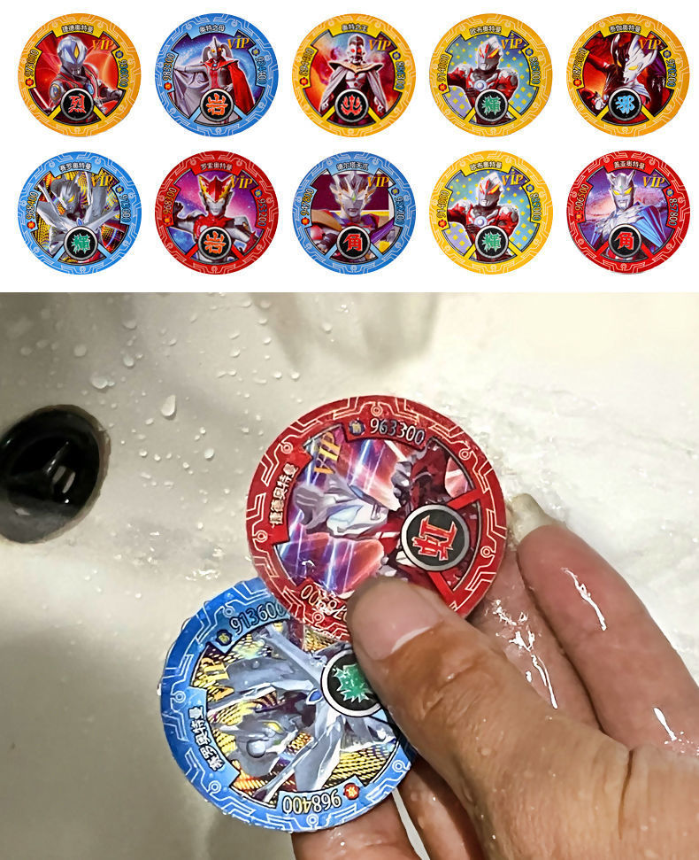 烫金卡卷边铁卡片卡牌儿童玩具 84张奥特曼圆卡【必出12张烫金卡】