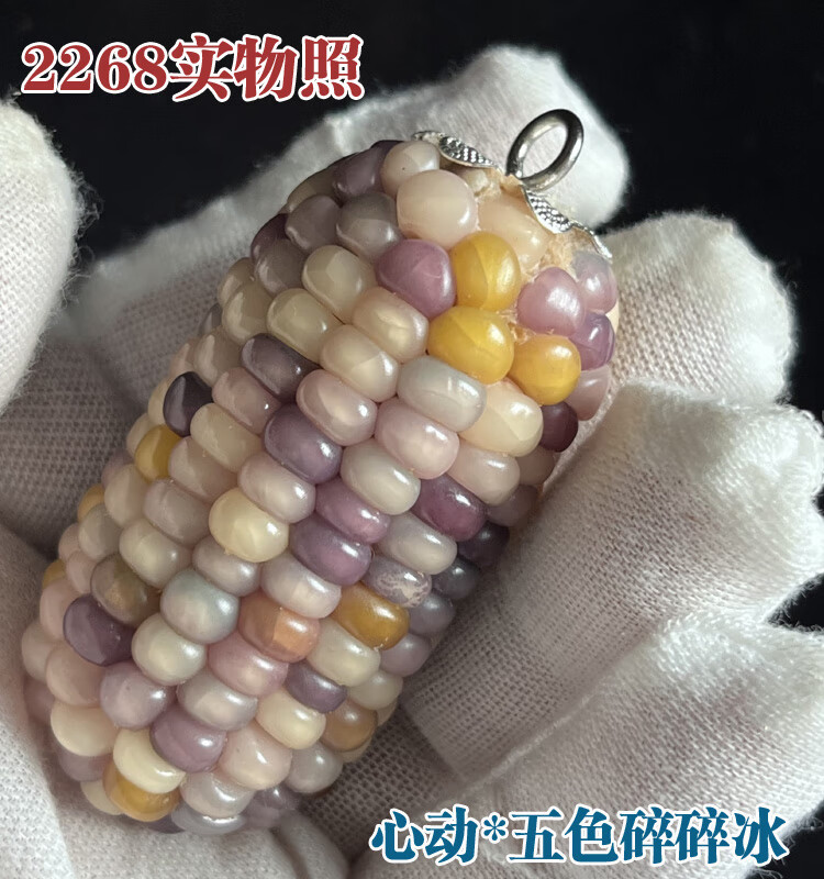 c4c075a67ec11abf.jpg