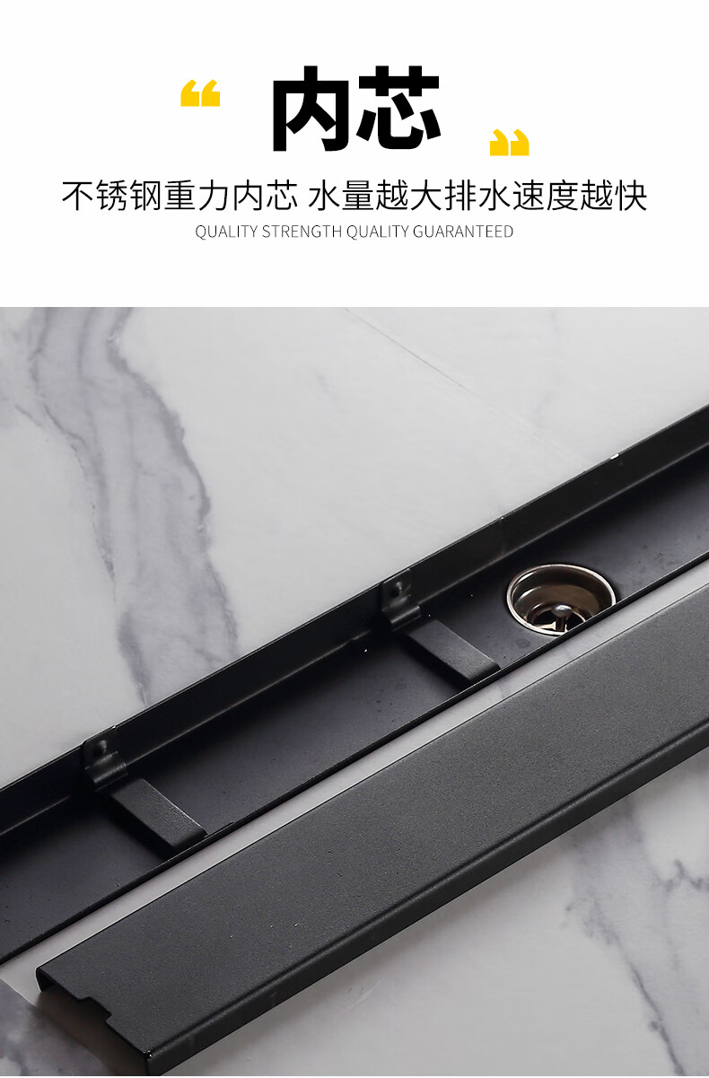 地漏304不锈钢防臭大排量淋浴房卫生间镶砖长条型侧排长方形黑色隐藏