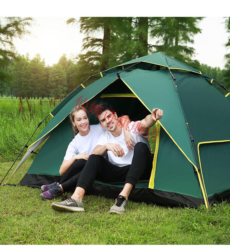 diplomat外交官帐篷户外3-4人全自动家庭露营野外加厚防雨双人2人野营