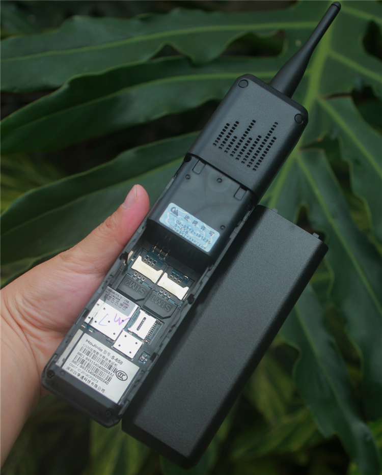 适用通大哥大手机智能电信版移动联通4g双卡双待万有 sd776老年人 xy9