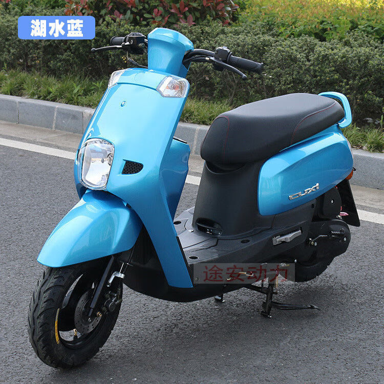 酷奇s5125cc100cc国四电喷踏板车摩托车省油外卖复古可上牌银白色125