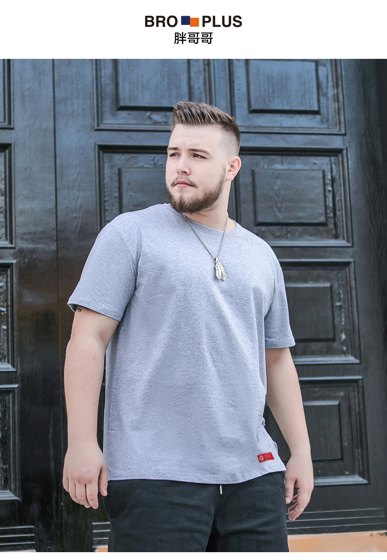 胖哥哥大码男装2件装夏季宽松纯色胖子短袖t恤男圆领加肥加大码胖人