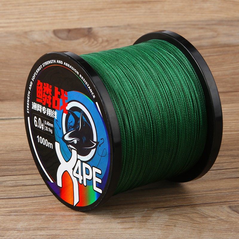 撒网大力马线1000米编织强拉力撒网线8编pe线撒鱼网耐磨路亚9 8编1000
