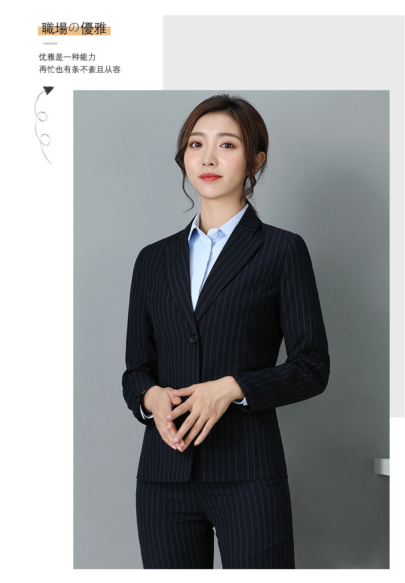 檀秀建行工作服女西装中国建设银行秋装工装职业装建行行服双条纹西服