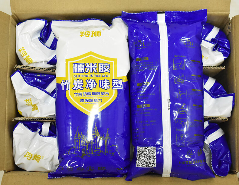 糯米胶壁纸胶家用糯米胶贴墙布墙纸壁纸胶水糯米胶整箱12包翼灿墙纸