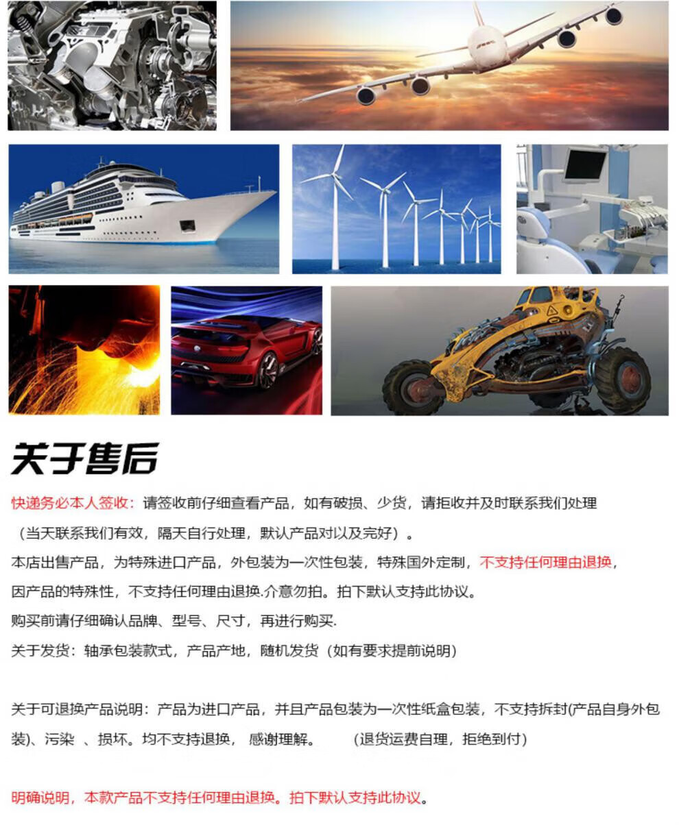 543d7093d5830b48.jpg