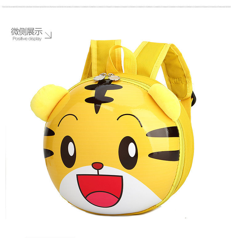 猛仕将卡通巧虎小书包儿童蛋壳书包幼儿园大班小班双肩包男孩女童小