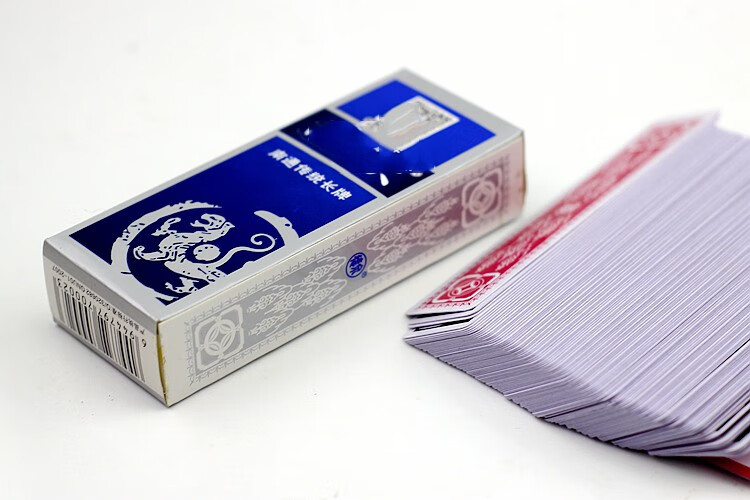 南通长牌双头二头地方品种江苏如皋125张5副