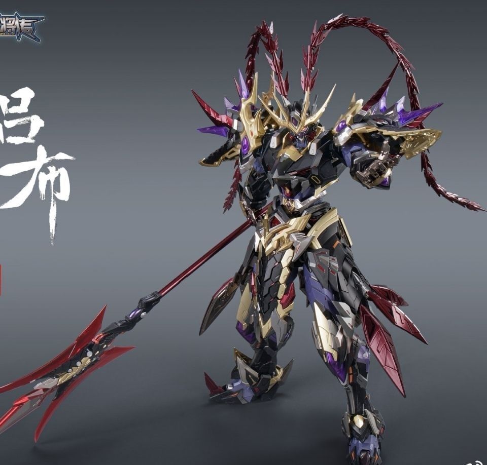 万代现货高达魔动核吕布敖丙白起干将曹仁mghg帅气拼装模型随机盲盒