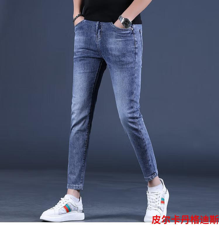 ab9a2dc381dbd76b.jpg
