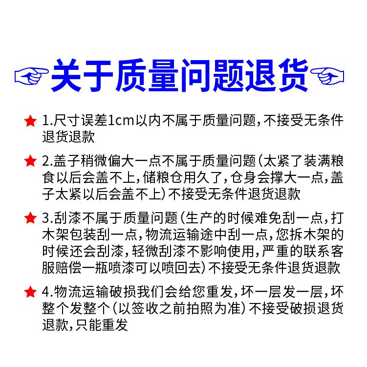 5dbea17cc9f79ec8.jpg