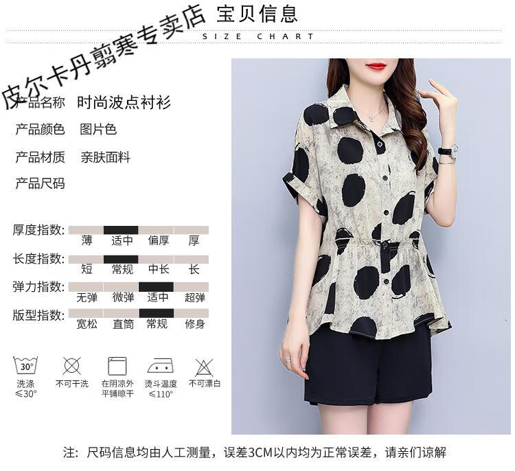 cf35cc712d91abc3.jpg