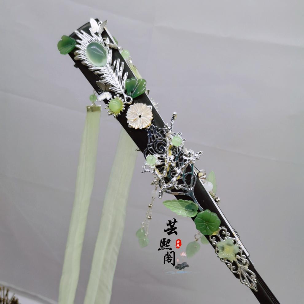 天官赐福风师扇芸熙阁天官赐福风师扇水师扇cos师青玄折扇风师娘娘发