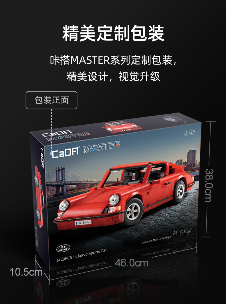 03cddce7188b3e2f.jpg