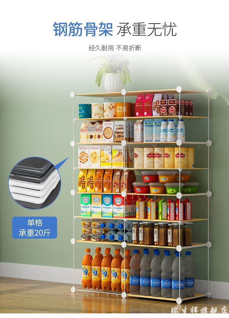 儿童房间零食收纳架收纳柜零食薯片糖果收纳架落地多层收纳柜整理家用