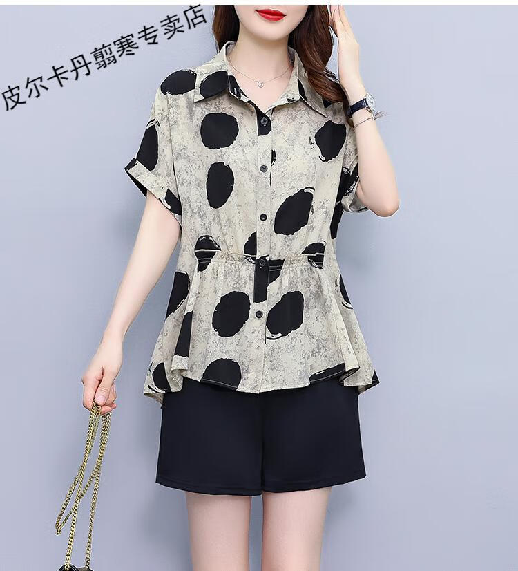 ce5435d0958a2ca0.jpg