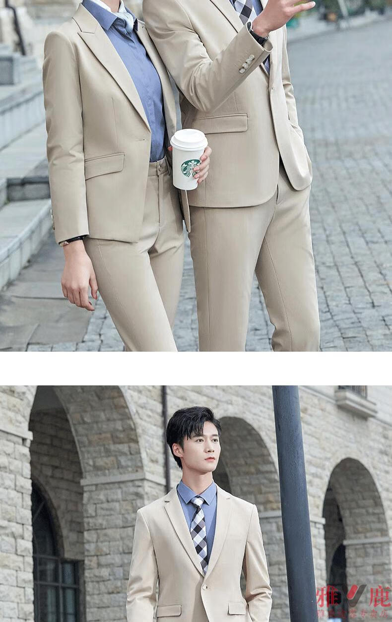 雅鹿【轻奢高端】精品男装 西装外套男女韩版男职业工作服免烫弹力