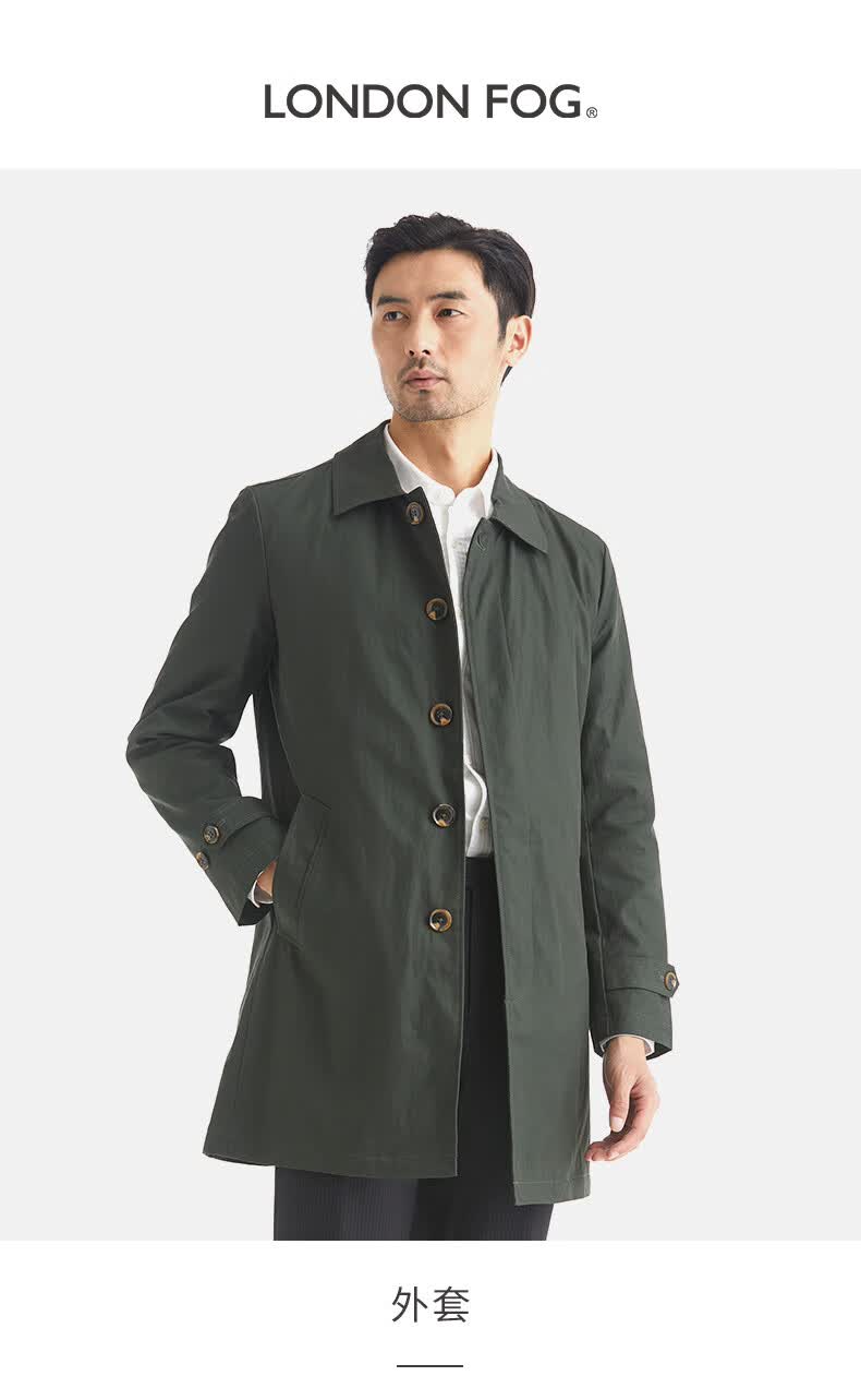 伦敦雾男装秋冬外套翻领斜插袋可脱内胆中款风衣防泼水上衣男 卡其r4