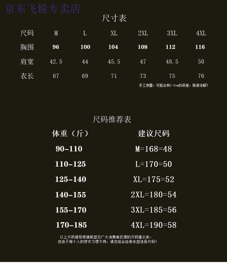 b2f58b480da4a197.jpg