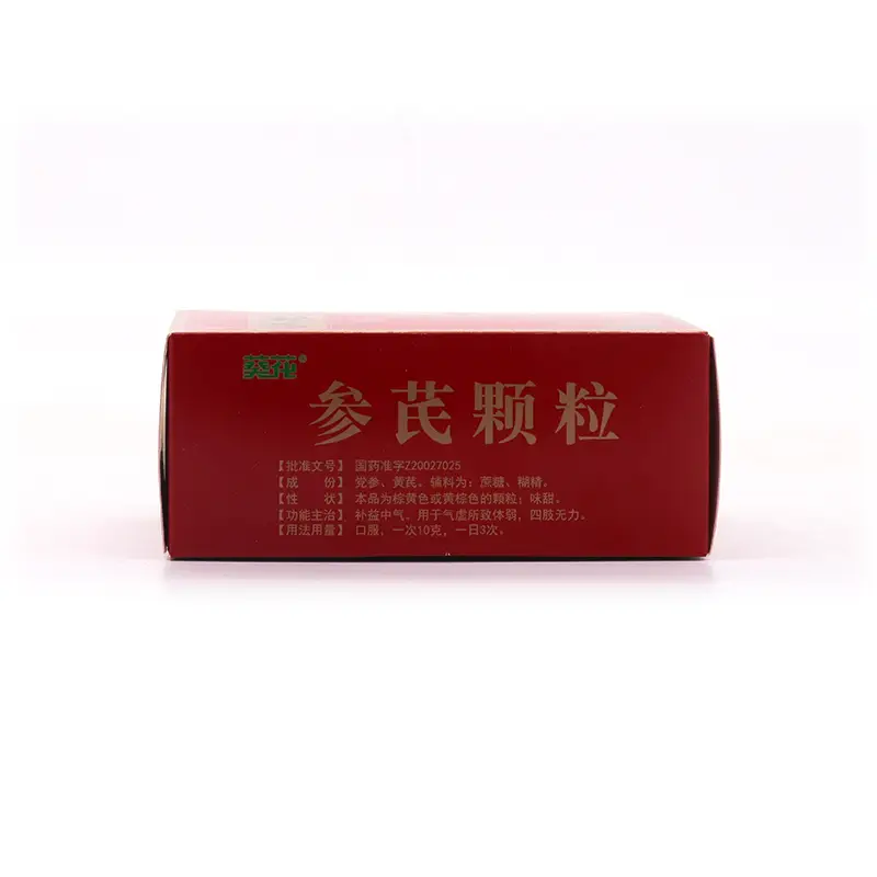 参芪颗粒 10g*36袋 补益中气 默认1【图片 价格 品牌 评论】-京东
