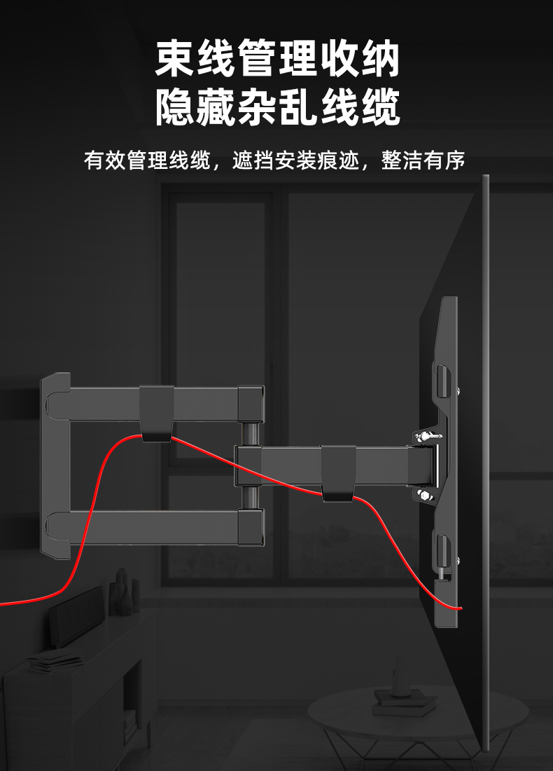 荧阙适用华为电视机挂壁架伸缩旋转支架壁挂se55/v65/s75英英寸智慧屏