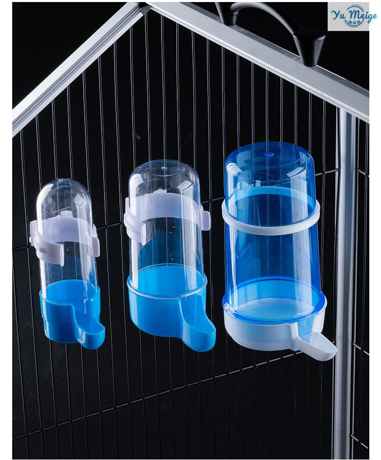 新款宠维奥鹦鹉喂水器自动喂食器鸟笼悬挂饮水器牡丹玄凤喝水鸟具用品