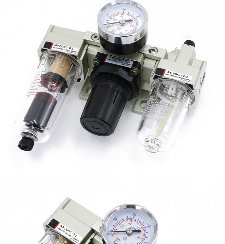 气动三联件油水分离器af气压调节空气过滤器调压smc型al2000-02 ac