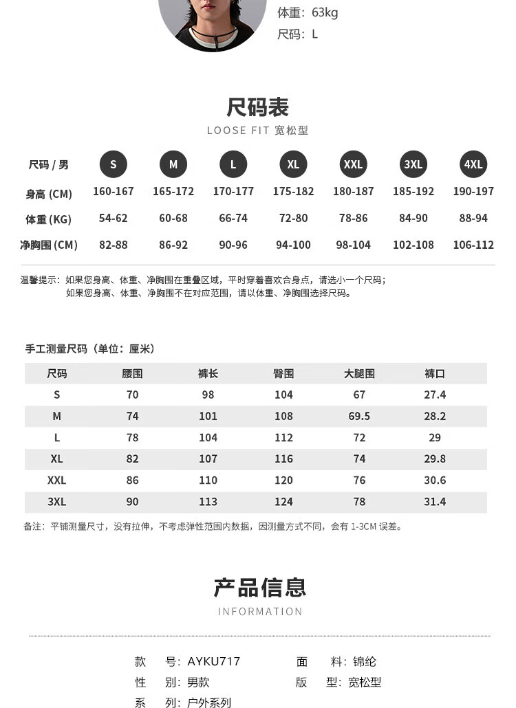 b9530d1ec192d761.jpg