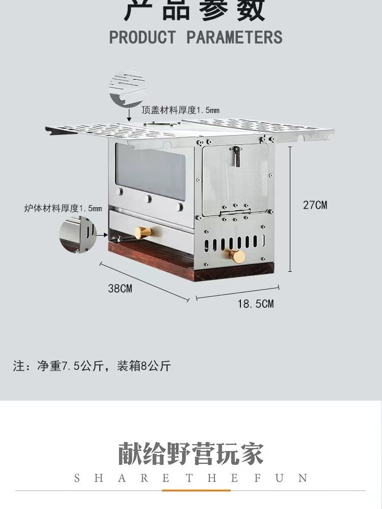 797e30cf-5207-4f72-9133-6b6a3d7b5dbf.jpe