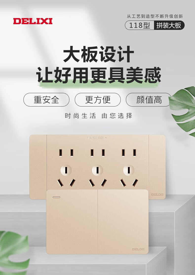 723cfd37de444a31.jpg