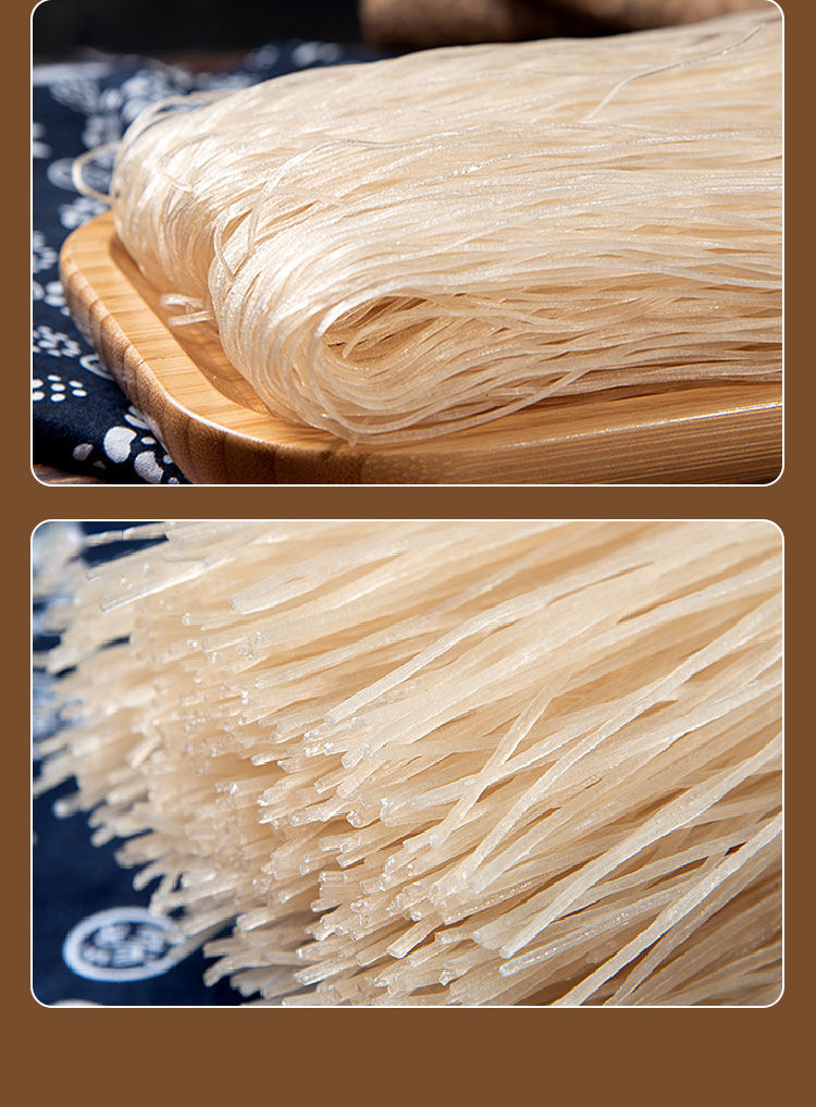 宽粉酸辣粉批发山药粉火锅食材纯手工河南特产3斤圆细粉一斤一袋装