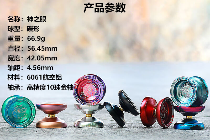 a18f29586d6d4d9c.jpg