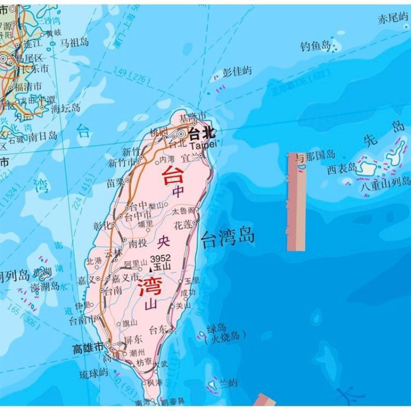 p中國地圖(知識版撕不爛)1:6400000摺疊便攜可貼牆壁