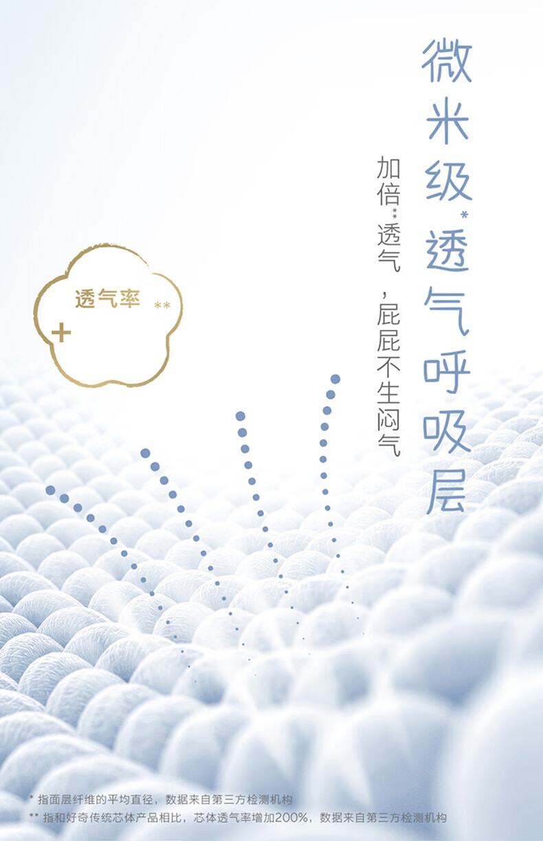 03227214ef907ec4.jpg