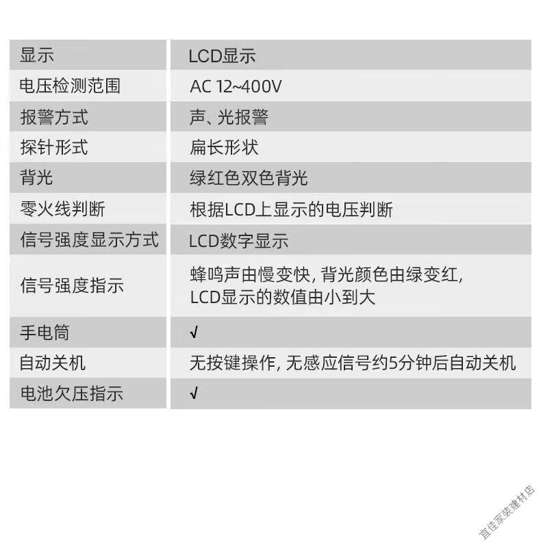 2517a29f477abe6e.jpg