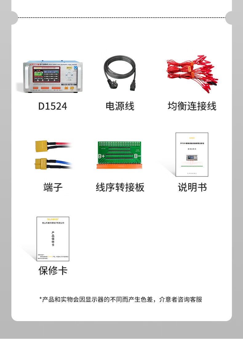 f0b58042a4ec2fc7.jpg