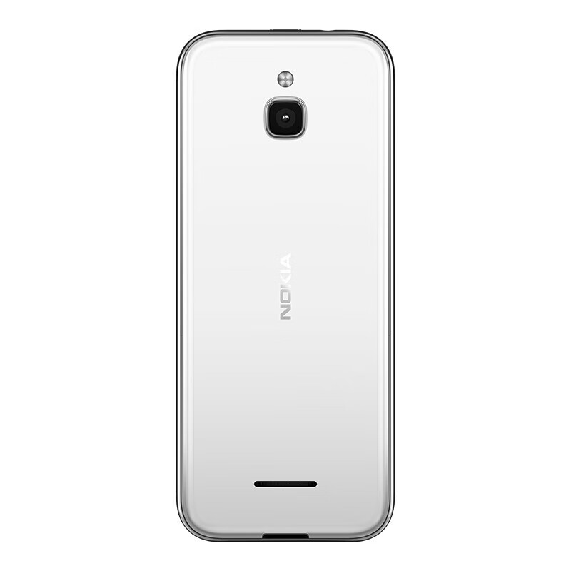 诺基亚 (nokia) 8000 4g移动联通电信 蓝色 双卡双待 直板按键手机